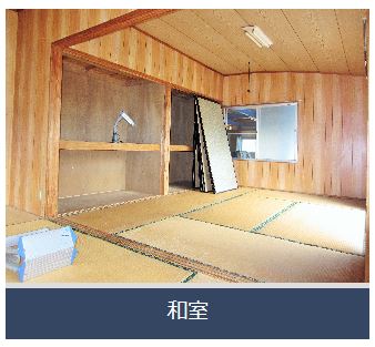 detached 飫肥６丁目※マップに関しては、周辺の場所を指しています。