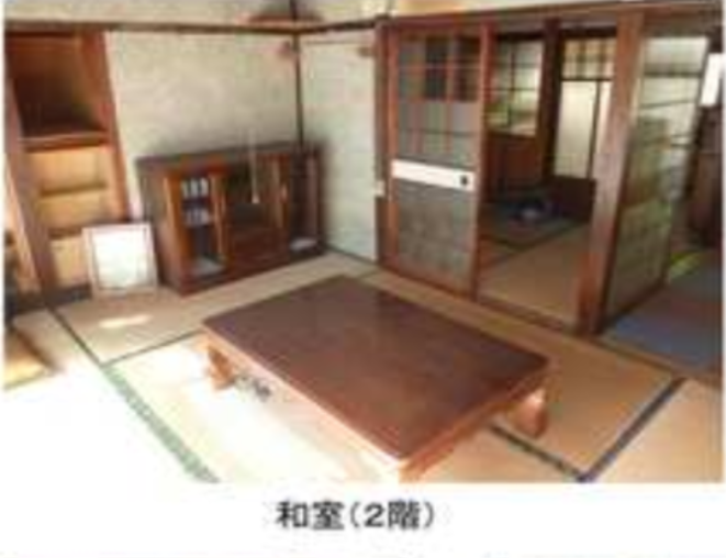 townhouse 大字七折3207番地13