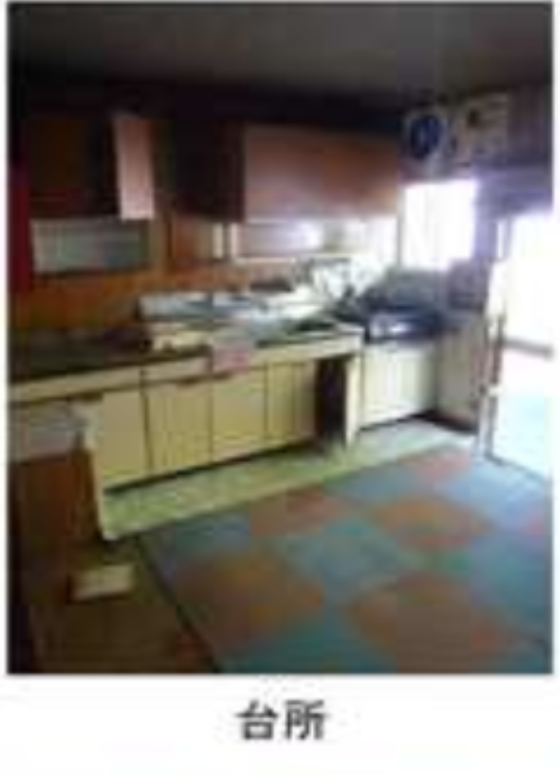 townhouse 大字七折3207番地13