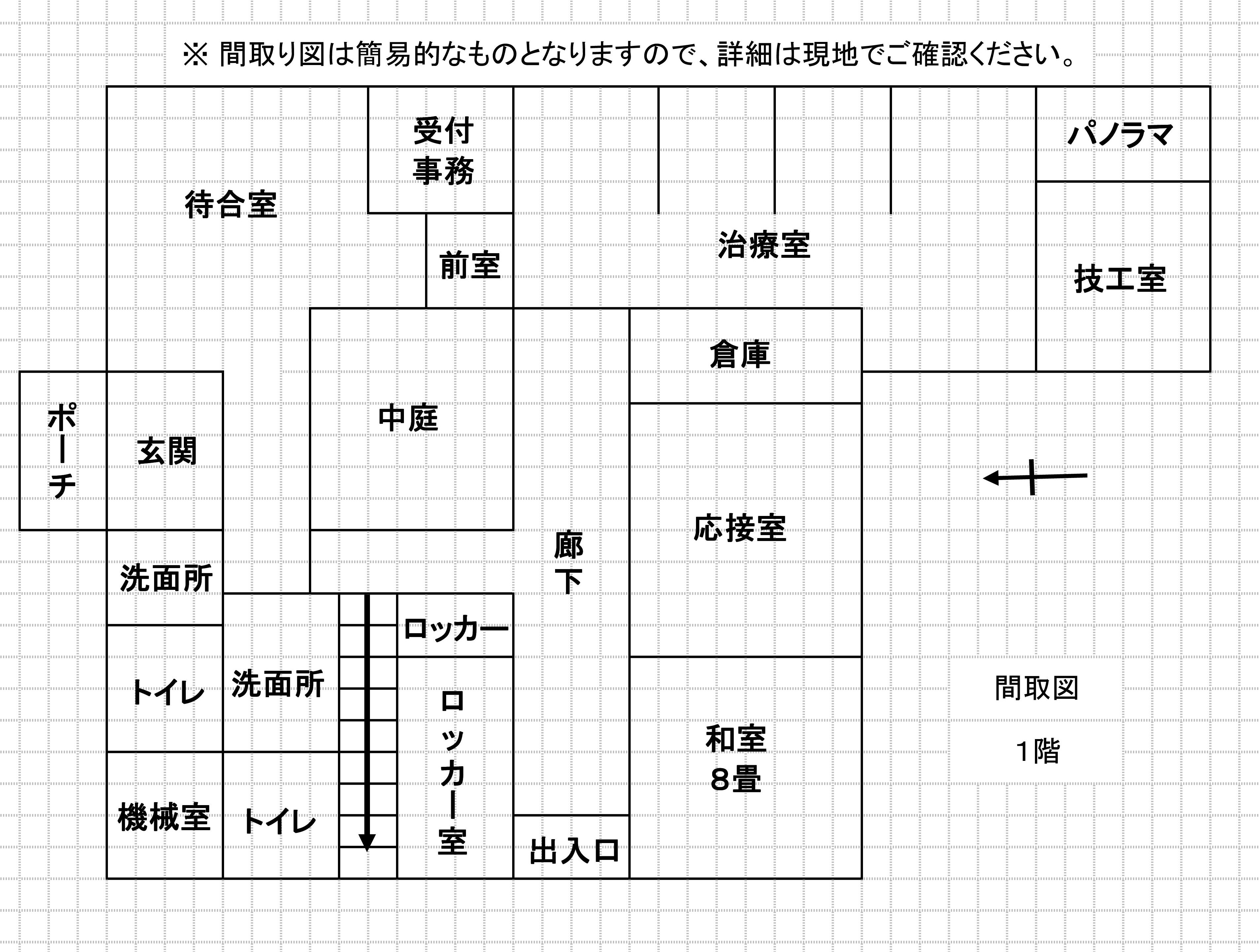 commercial 大字向江