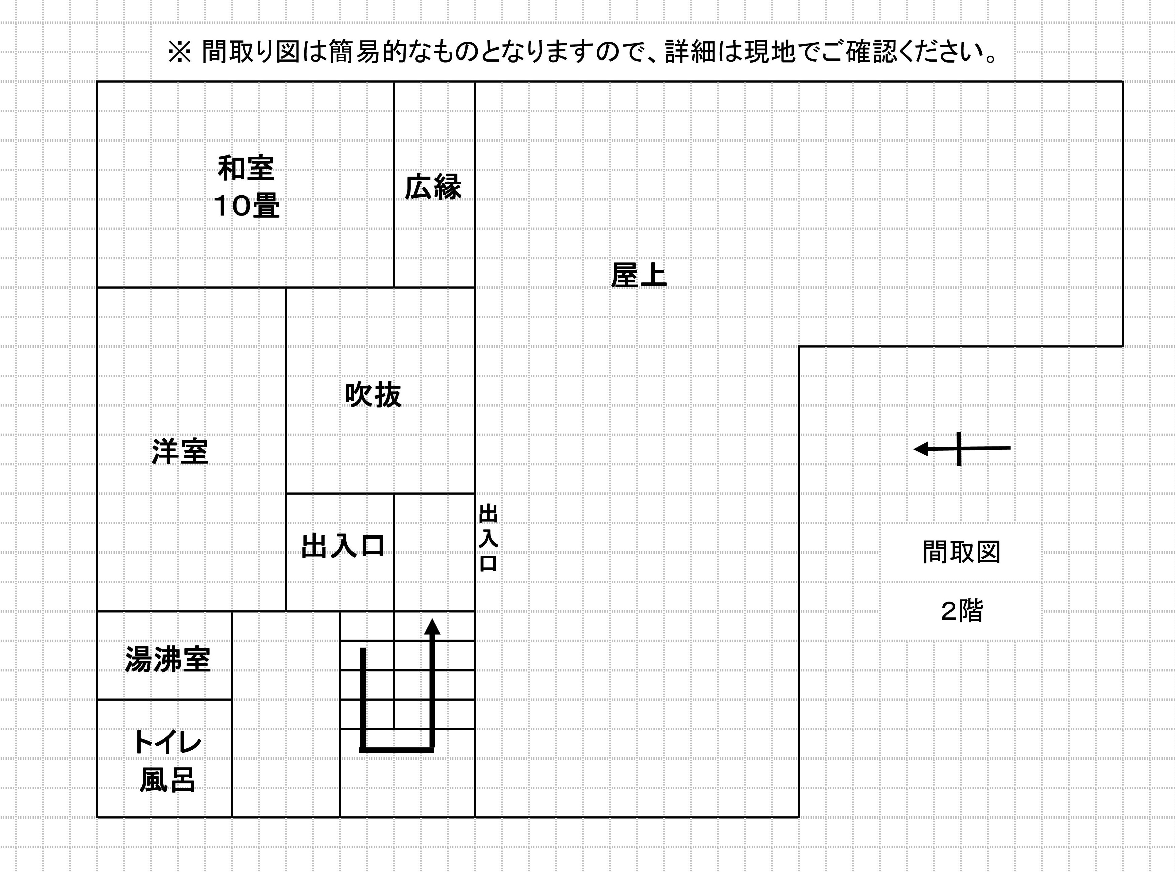 commercial 大字向江