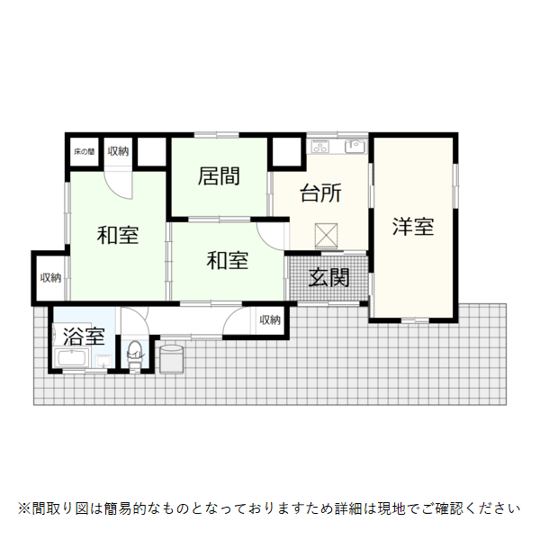 detached 門川町大字門川尾末