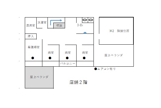 detached 都農町大字川北4786番地1