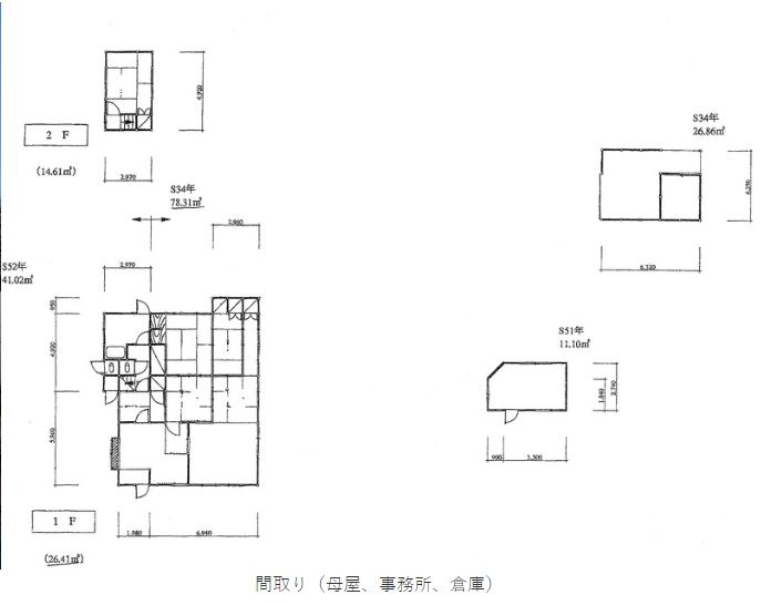 detached 南郷水清谷