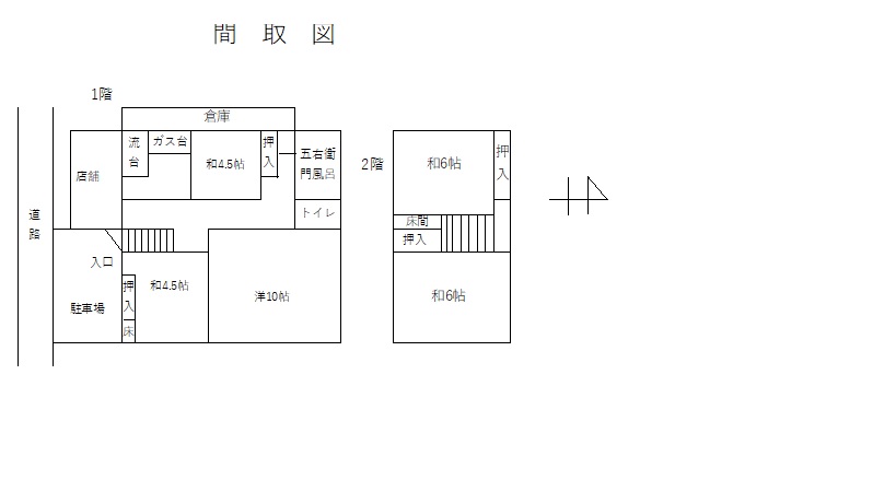 detached 都農町大字川北4925番地1