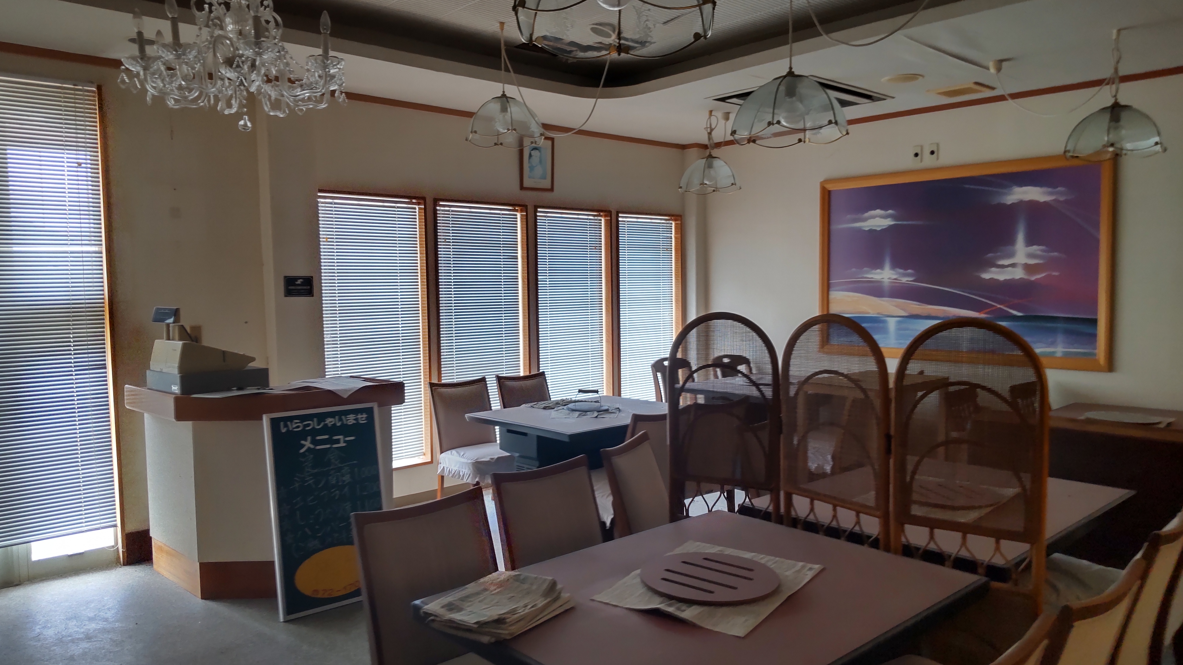 commercial 串間市西方