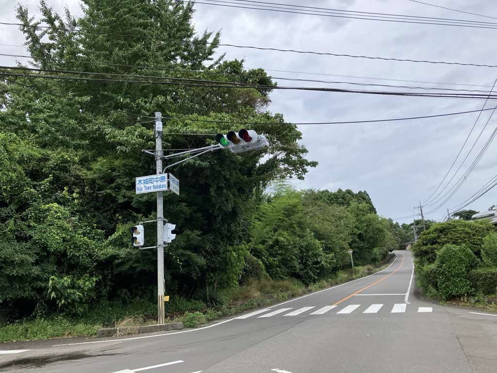  宮崎県児湯郡木城町大字椎木