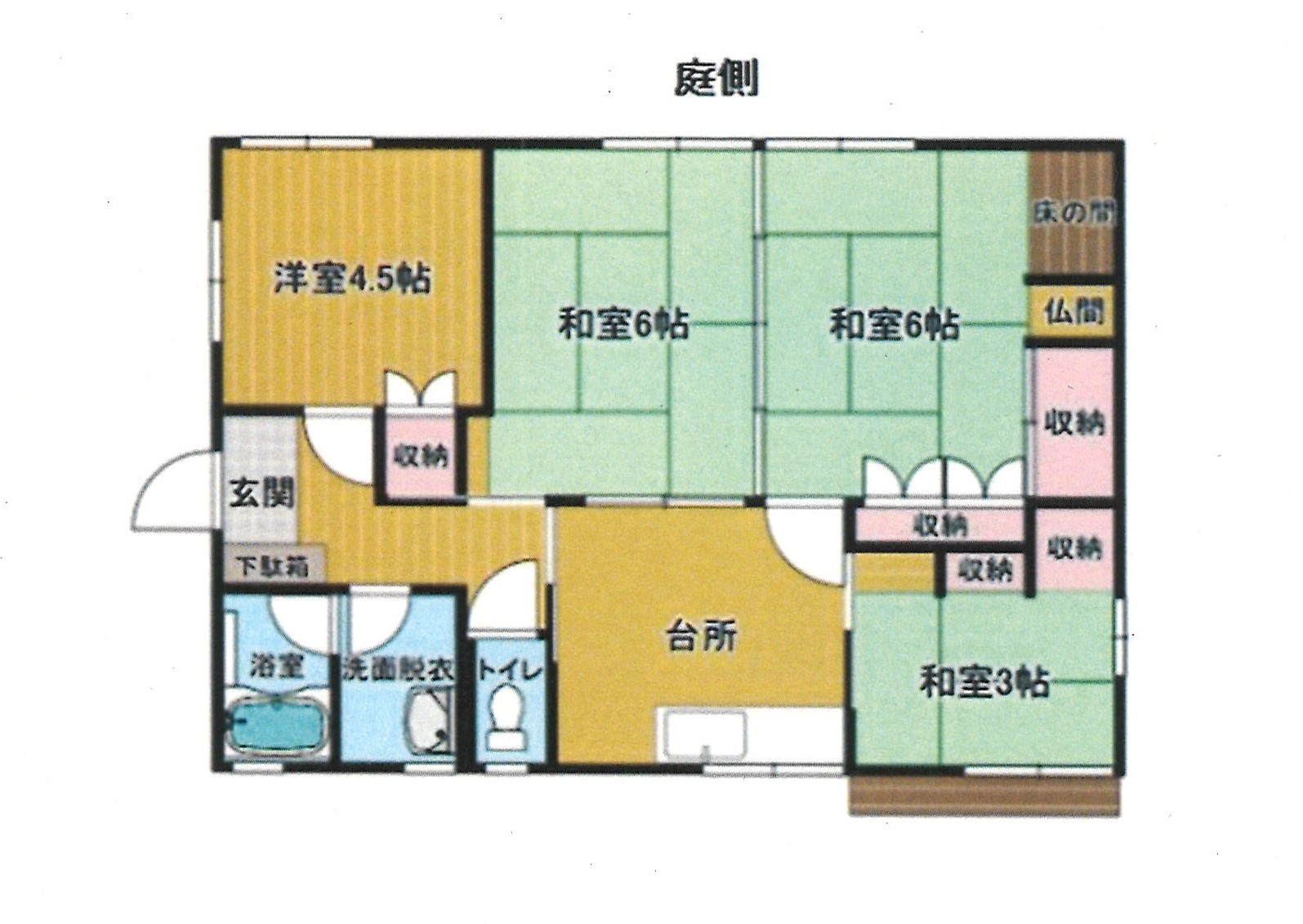 detached 日南市大字松永