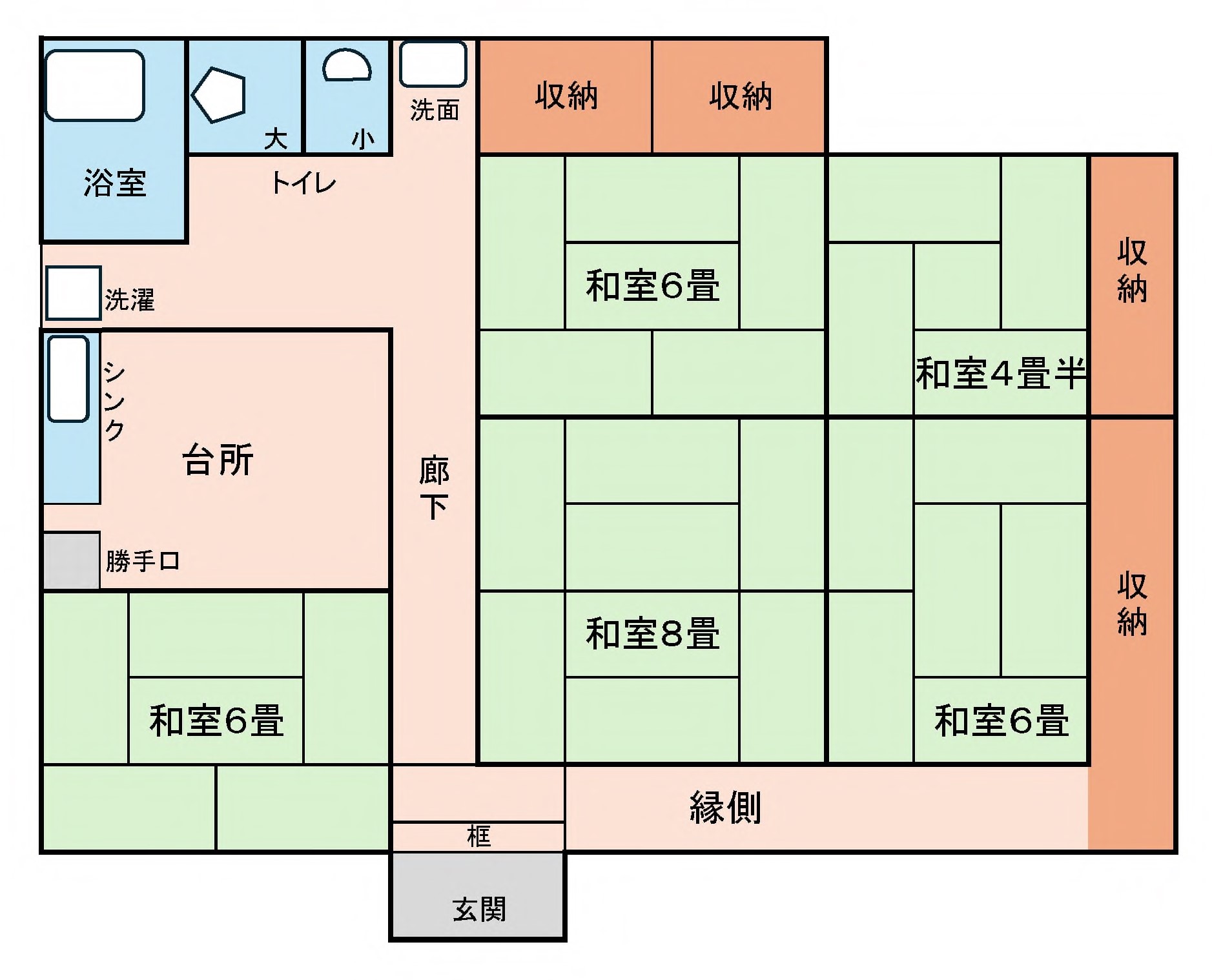 detached 串間市大平