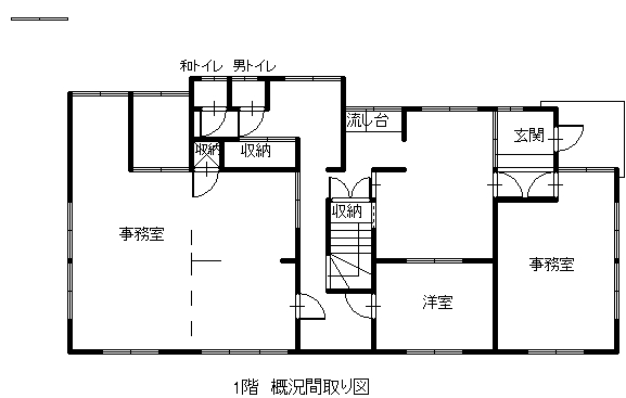 detached 宮崎県児湯郡高鍋町大字北高鍋