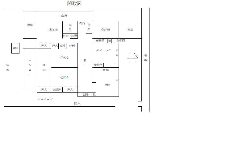 detached 都農町大字川北4898番地3