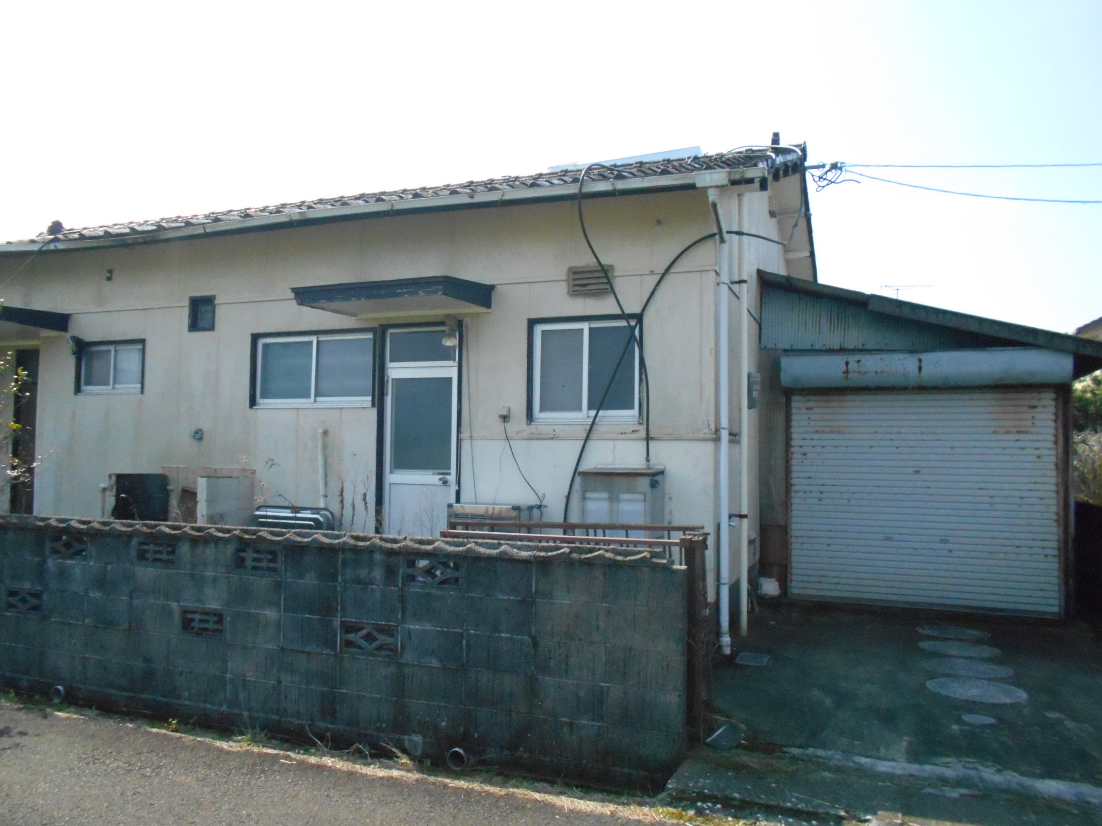 detached 大字小田