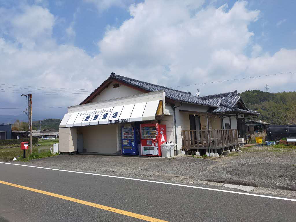 commercial 児湯郡木城町大字高城184-1