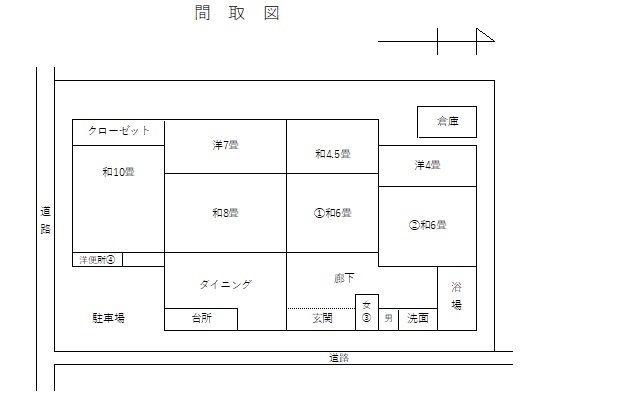 detached 都農町大字川北1248番地9