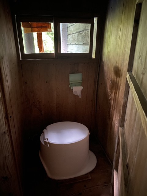 detached 大字押方