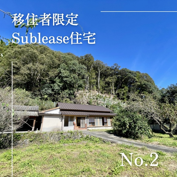 detached 西郷田代8319番地