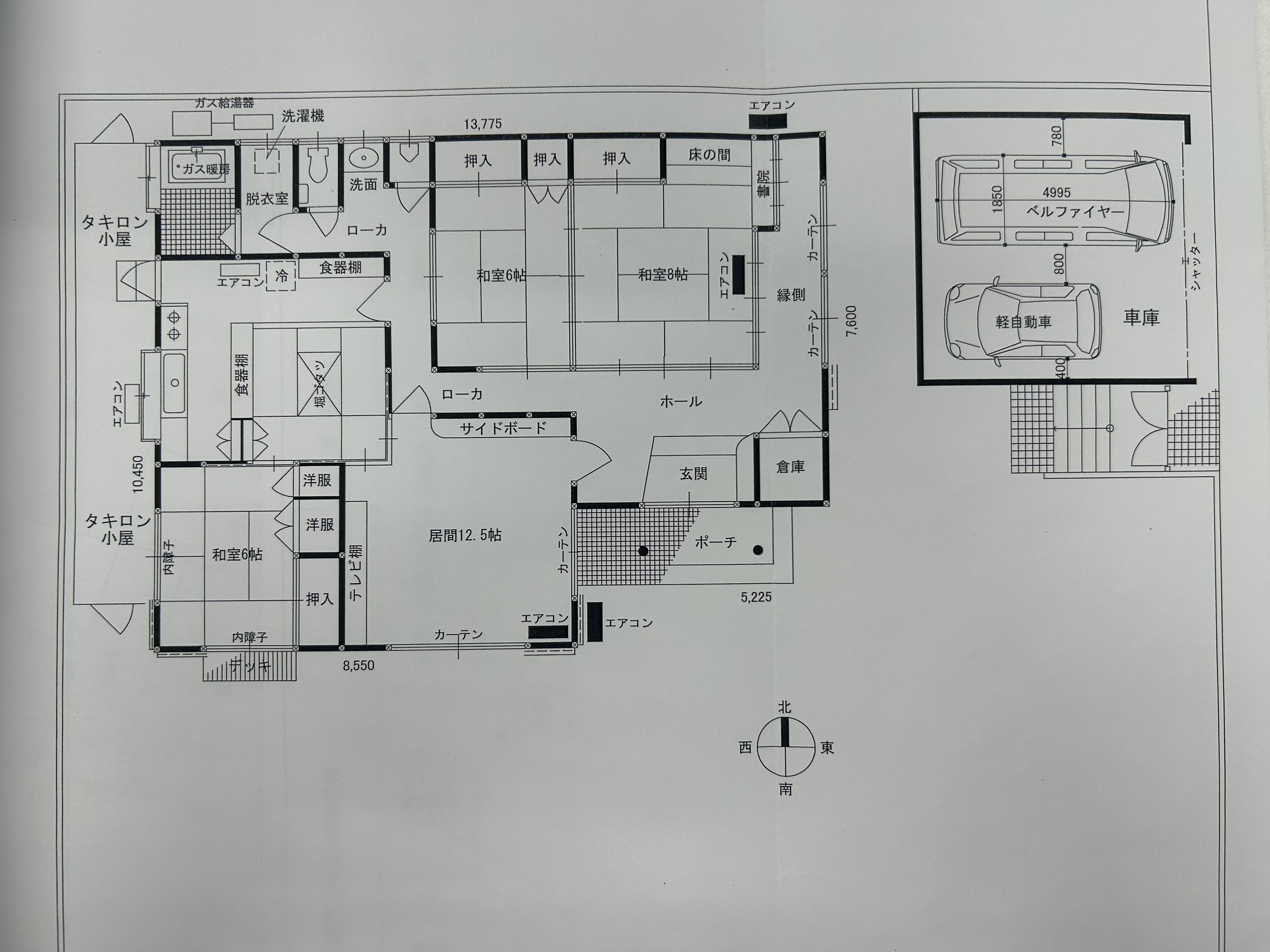 detached 門川町加草4丁目