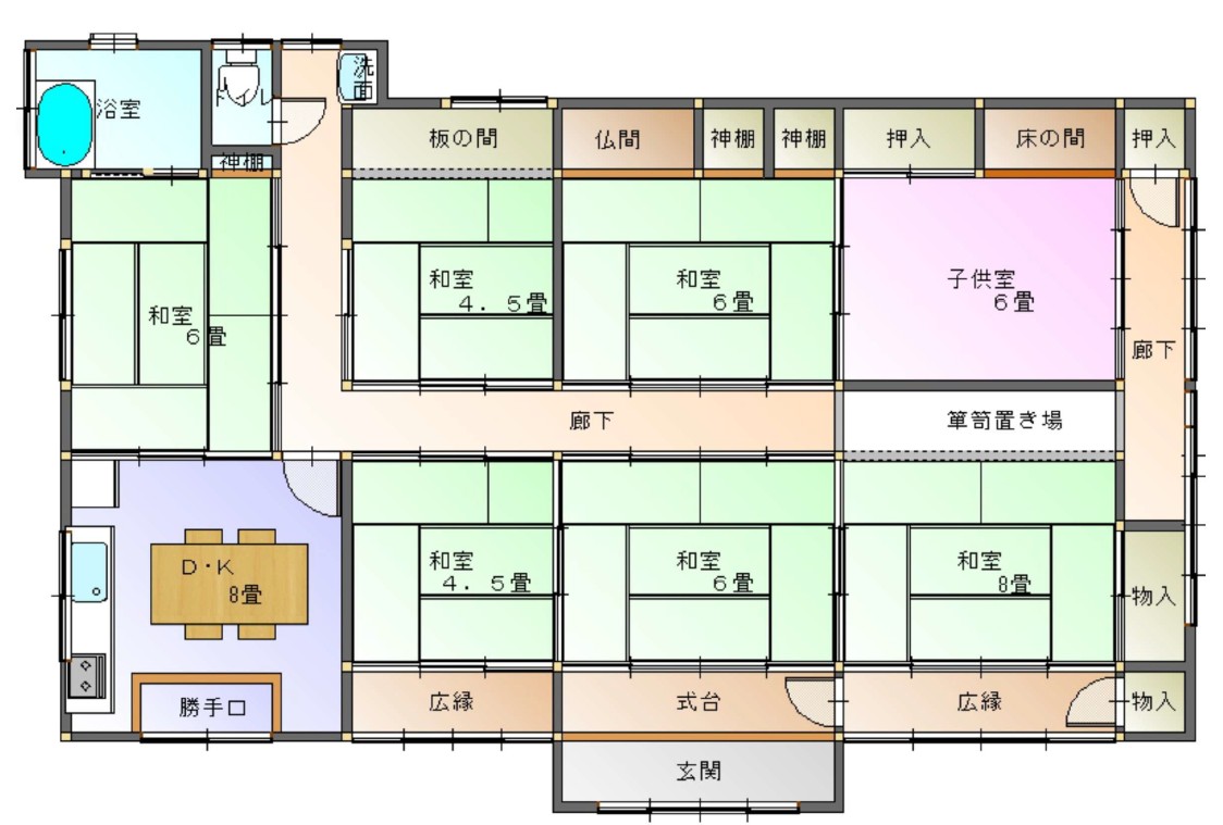 detached 大字三田井