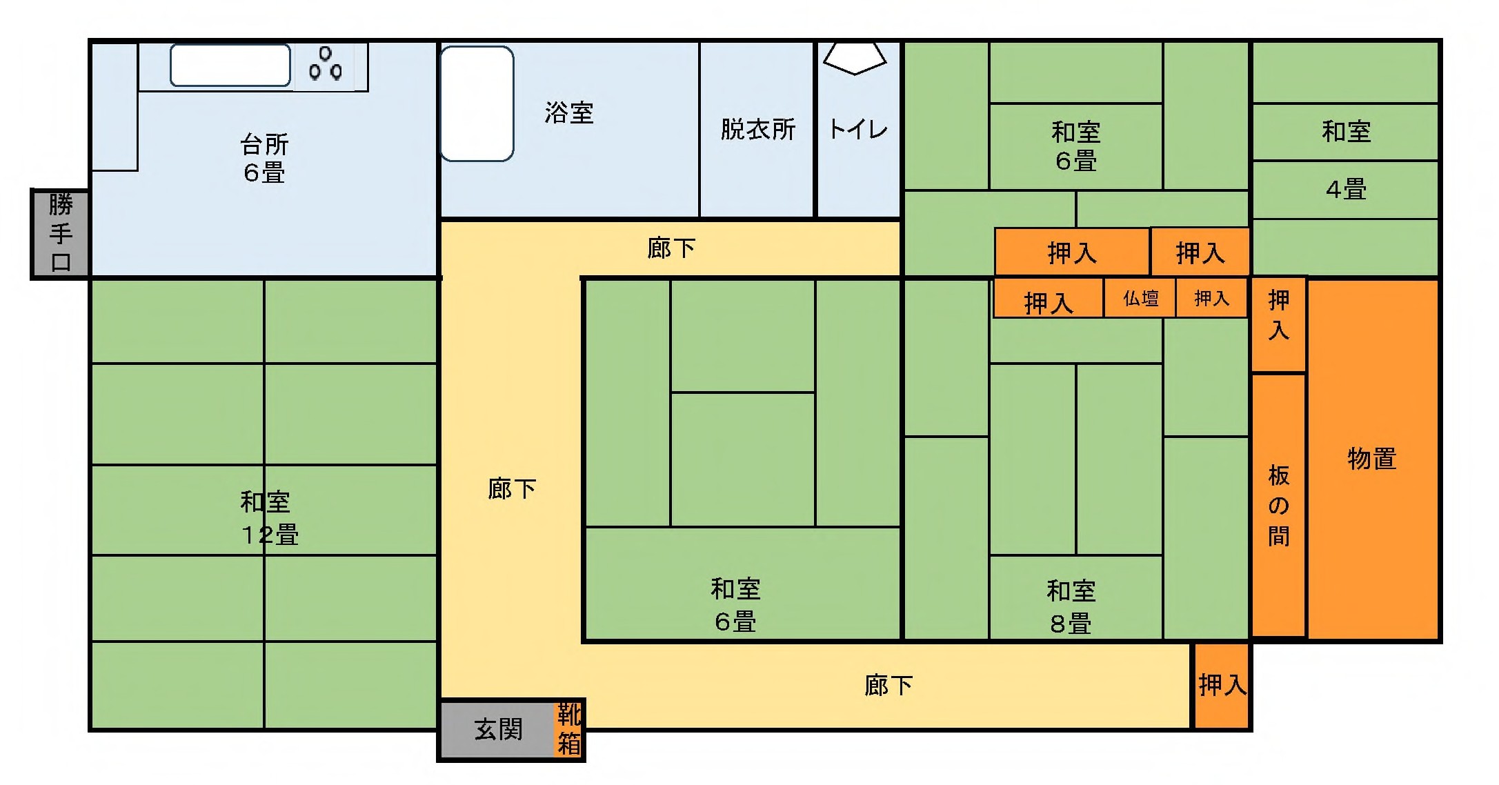 detached 串間市大字串間