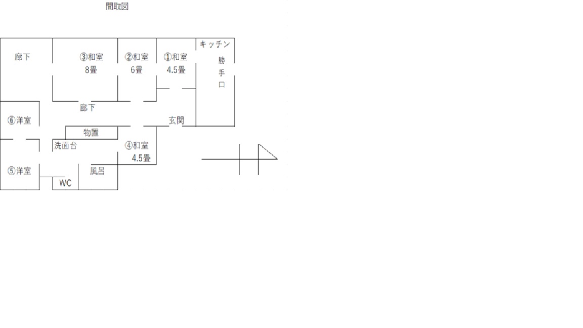 detached 都農町大字川北5864番地2