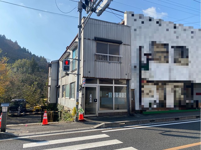 commercial 大字三田井