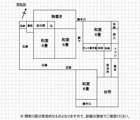 detached えびの市大字池島