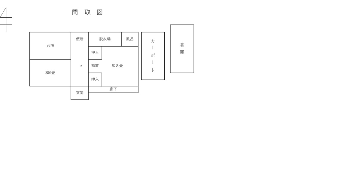 detached 都農町大字川北19082番地11