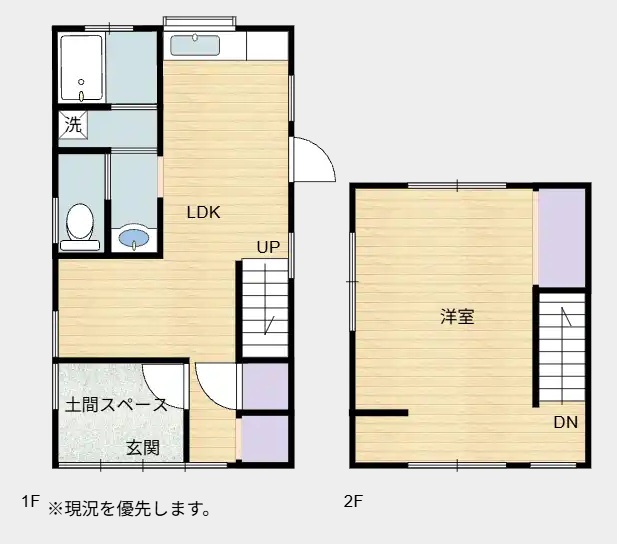 commercial 宮崎県日向市財光寺往還町１０６番地3