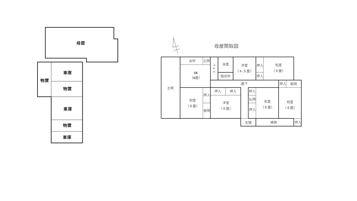 detached 都農町大字川北4978番地1