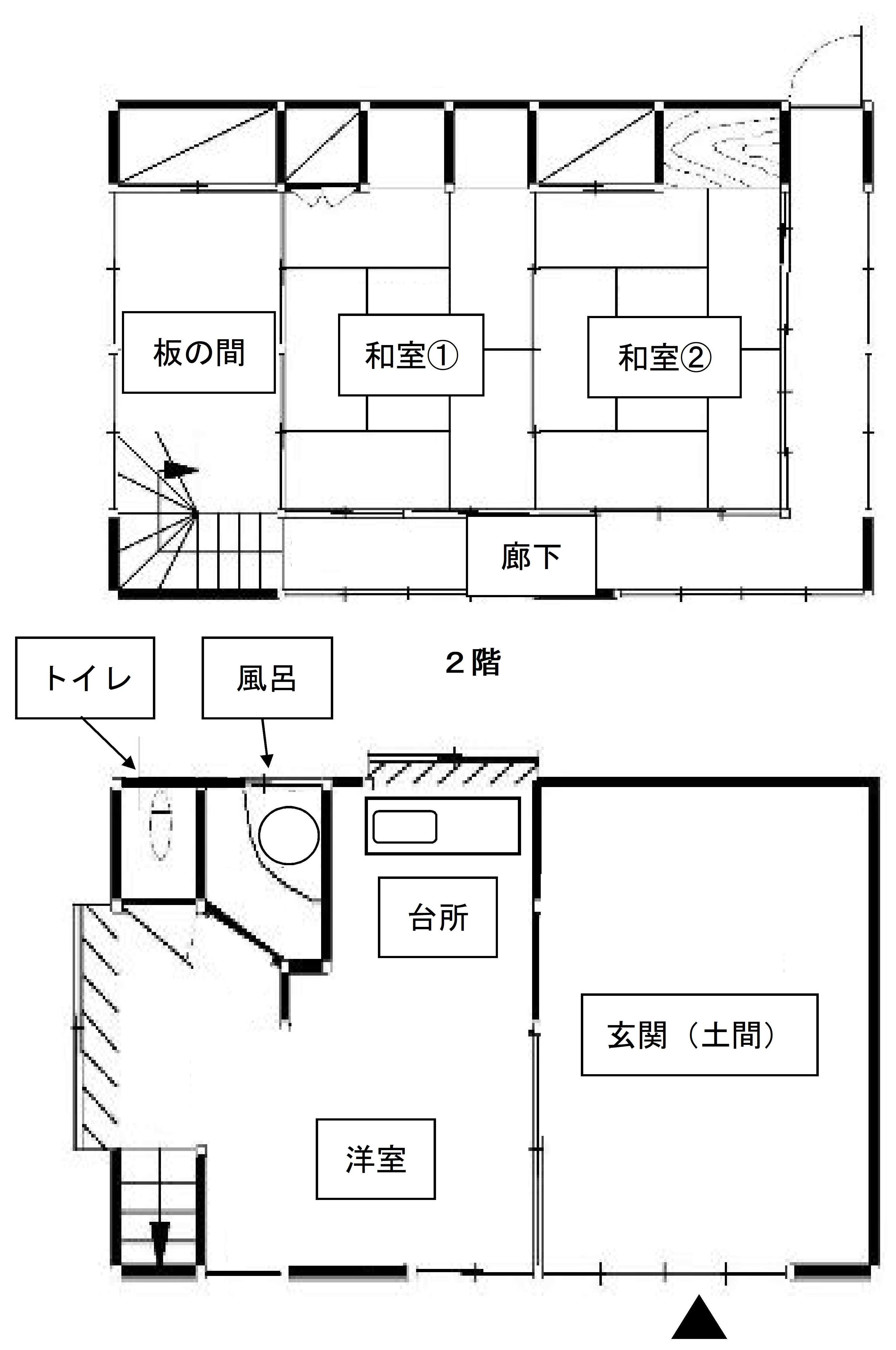  日之影町大字七折9465-11