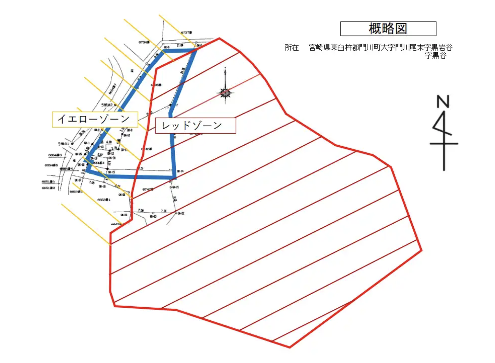  門川尾末6746、6736、6654-3