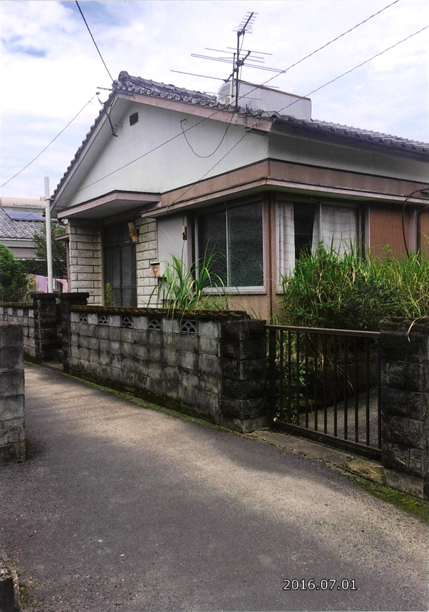 House in Nobeoka, Miyazaki