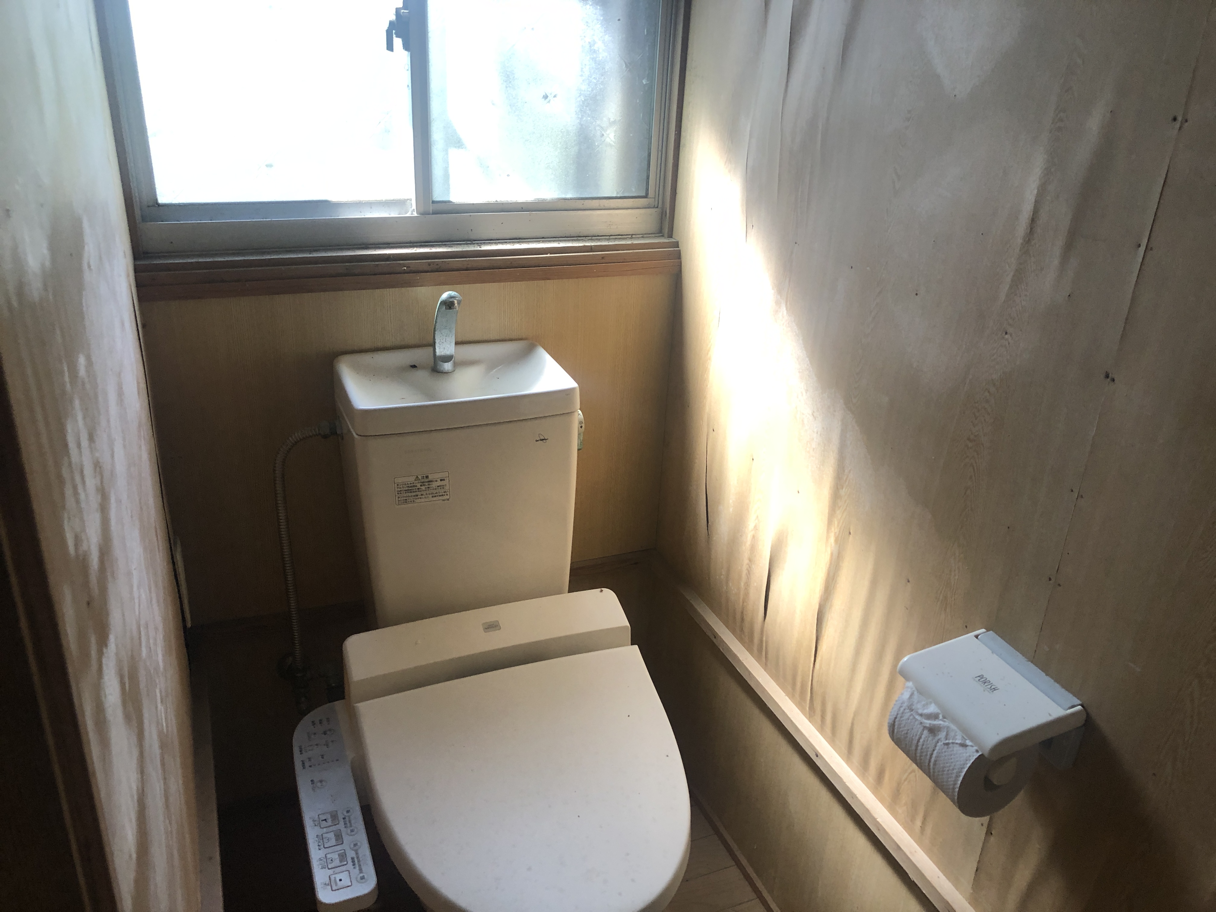 House in Kushima, Miyazaki: photo 4