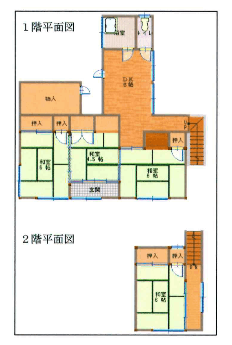 House in Hyuga, Miyazaki: photo 5