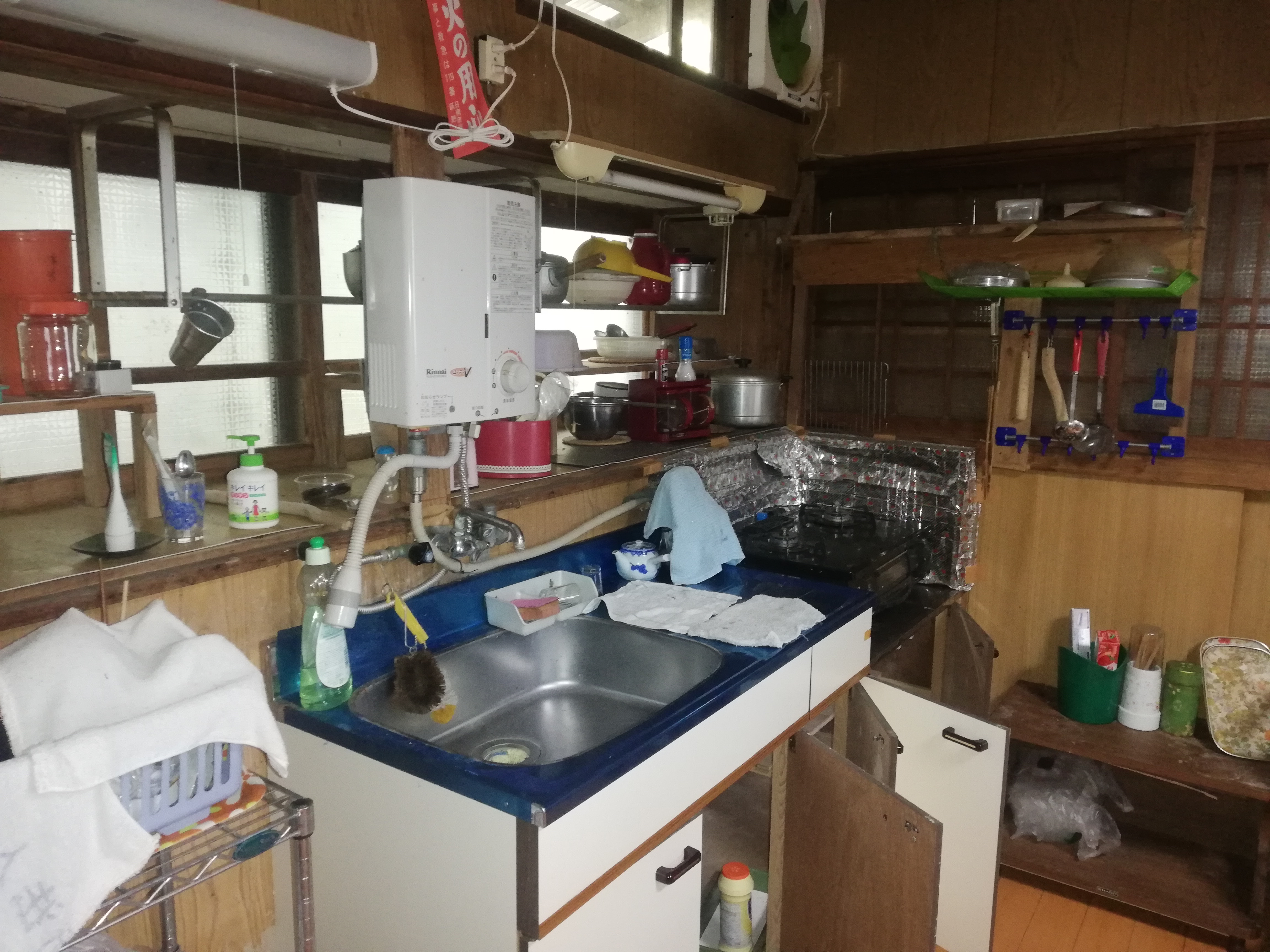 House in Nichinan, Miyazaki: photo 3