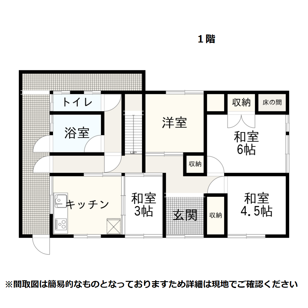 House in Kadogawa, Miyazaki: photo 2