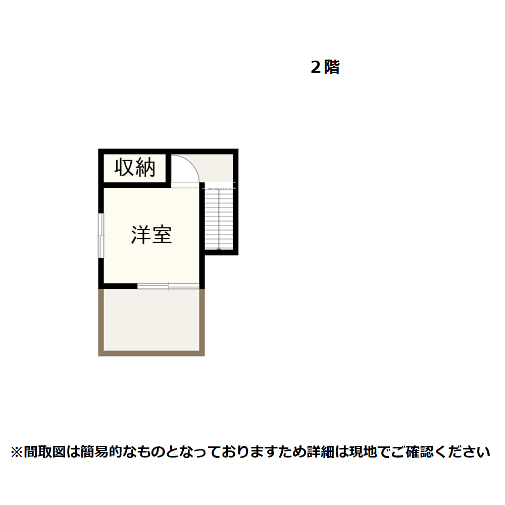 House in Kadogawa, Miyazaki: photo 3