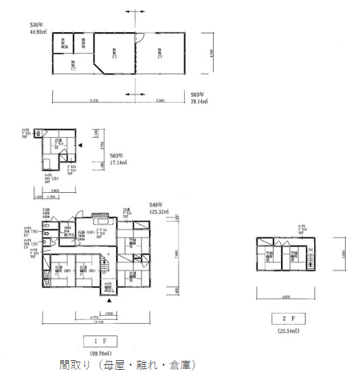House in Misato, Miyazaki: photo 5