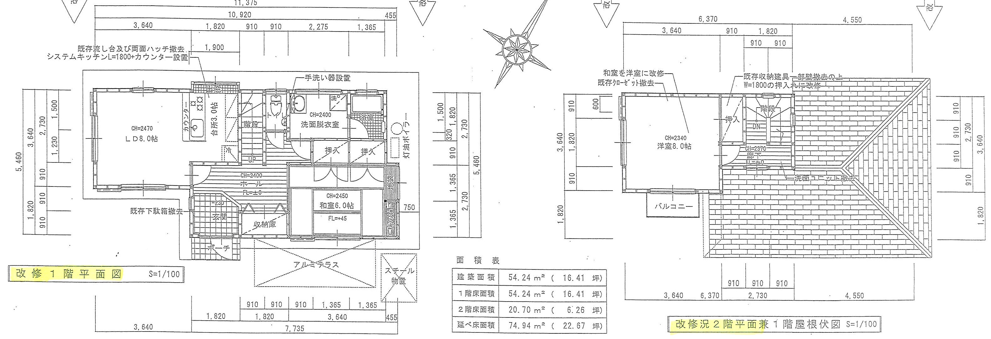 House in Nichinan, Miyazaki: photo 5