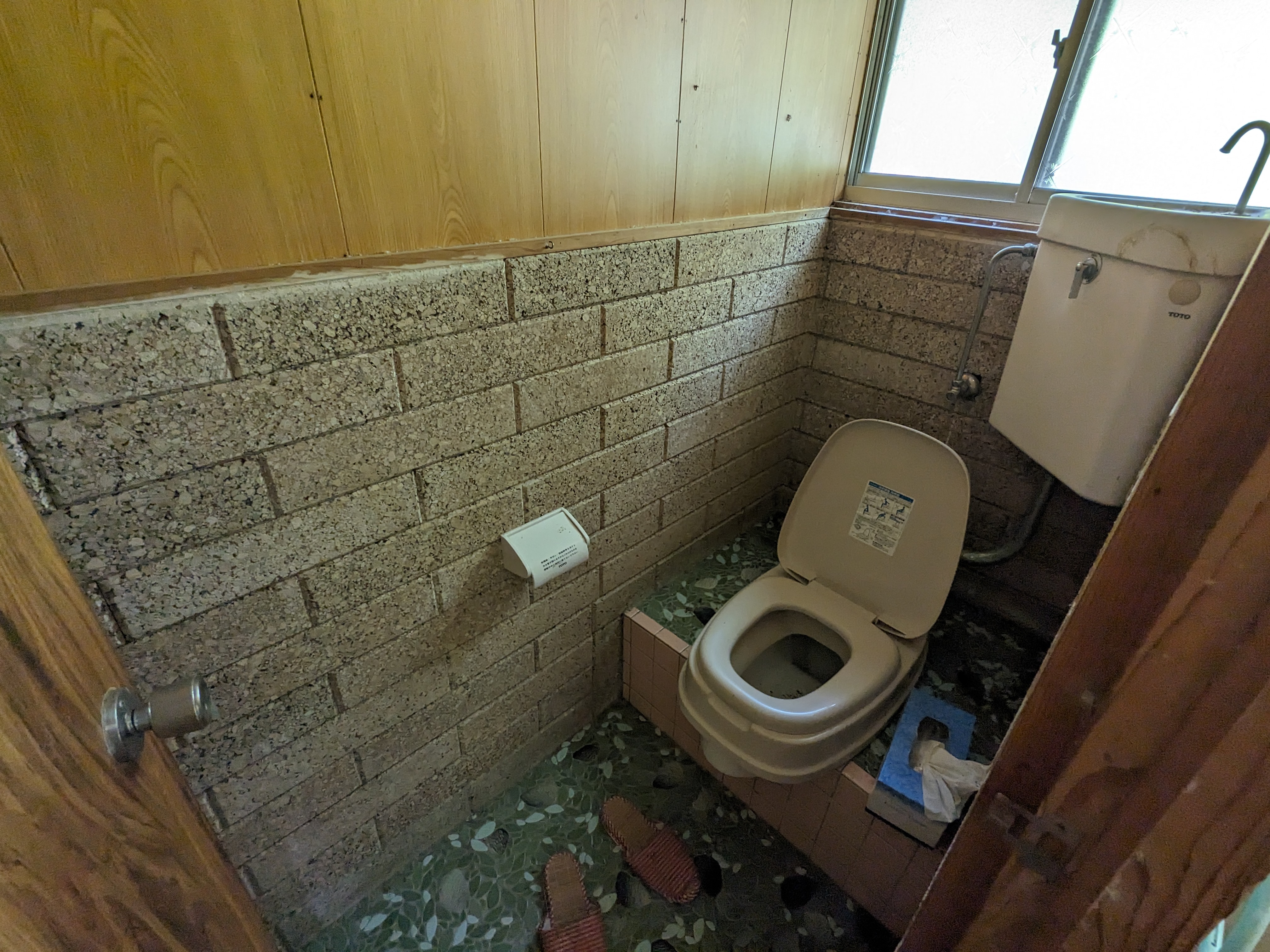 House in Nichinan, Miyazaki: photo 4