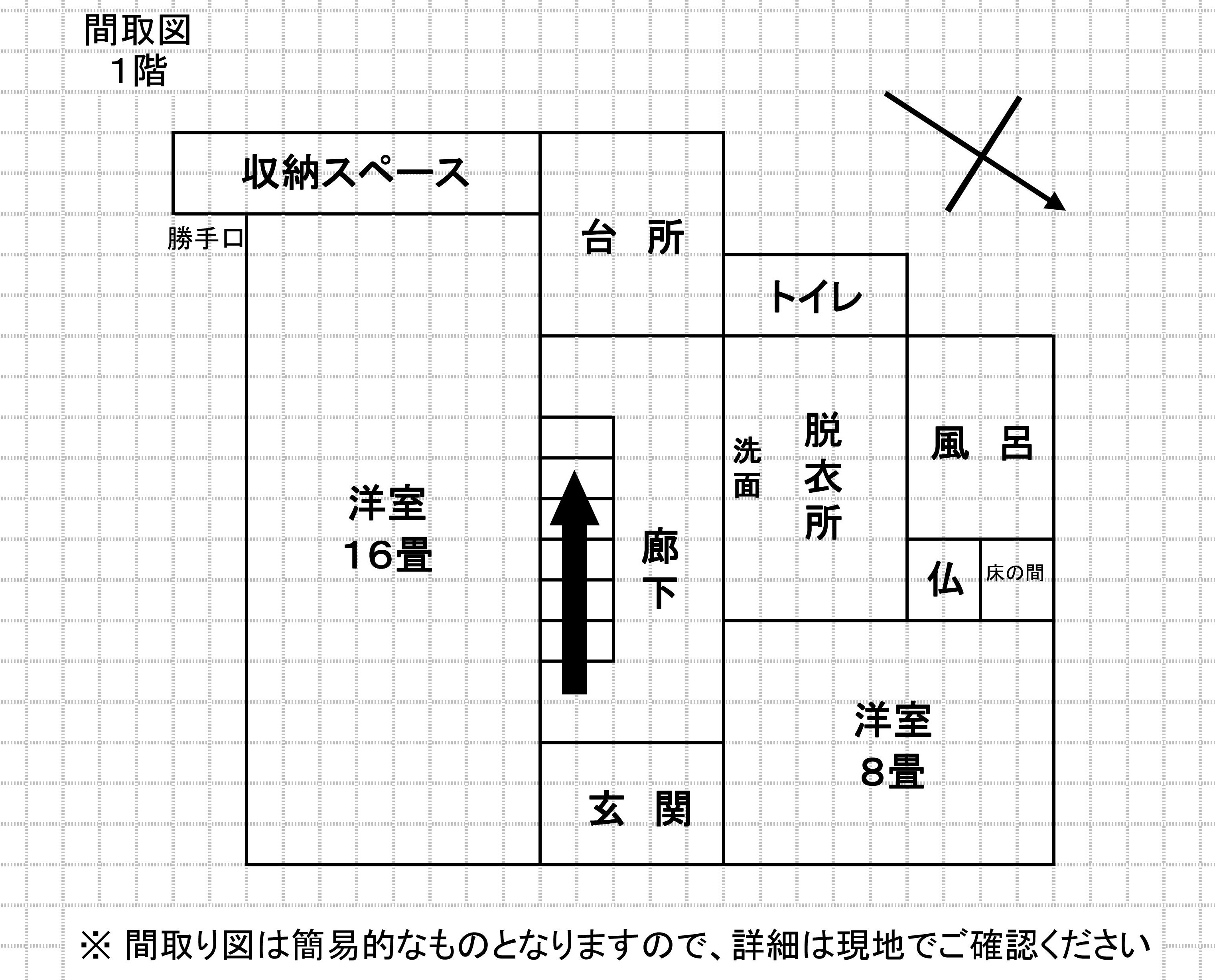 House in Ebino, Miyazaki: photo 4