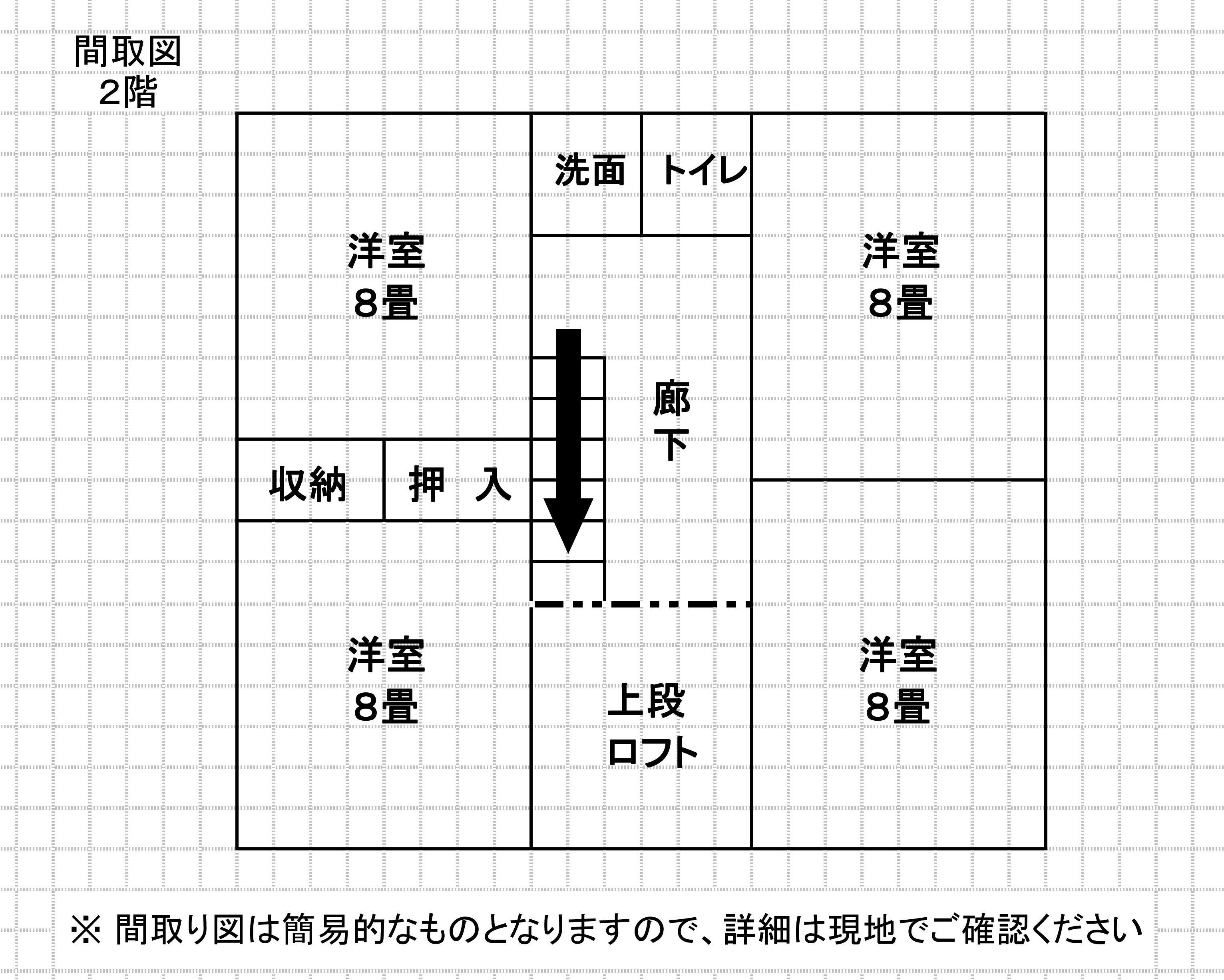 House in Ebino, Miyazaki: photo 5