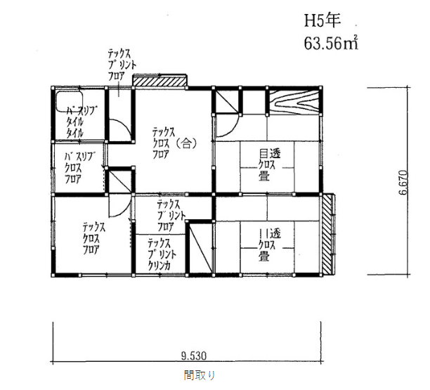 House in Misato, Miyazaki: photo 5