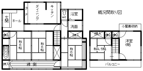 House in Takanabe, Miyazaki: photo 5