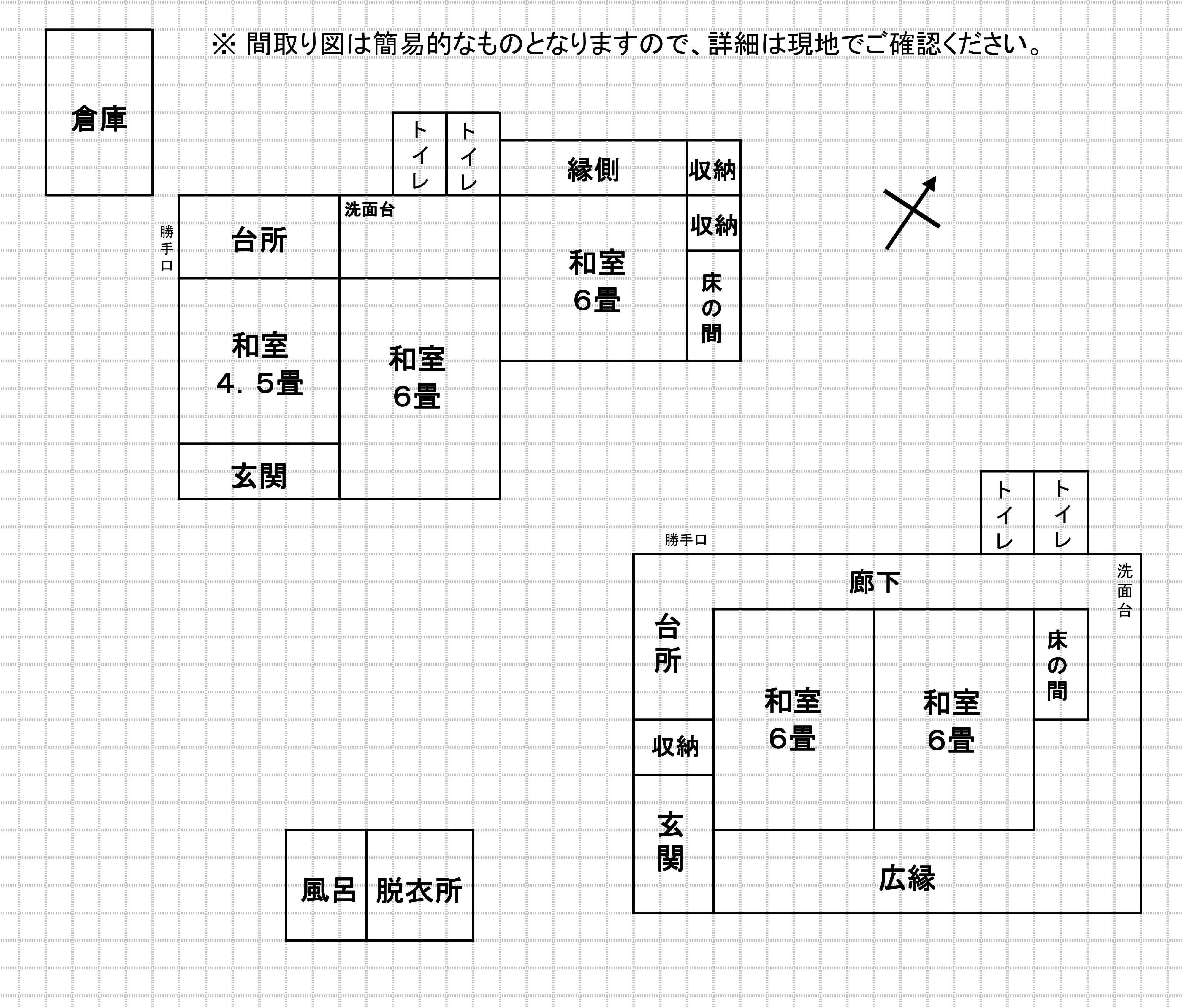 House in Ebino, Miyazaki: photo 5