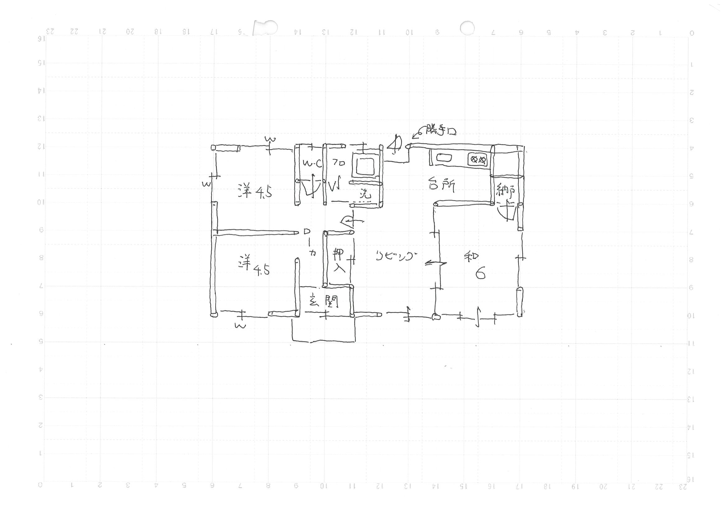 House in Nobeoka, Miyazaki: photo 4