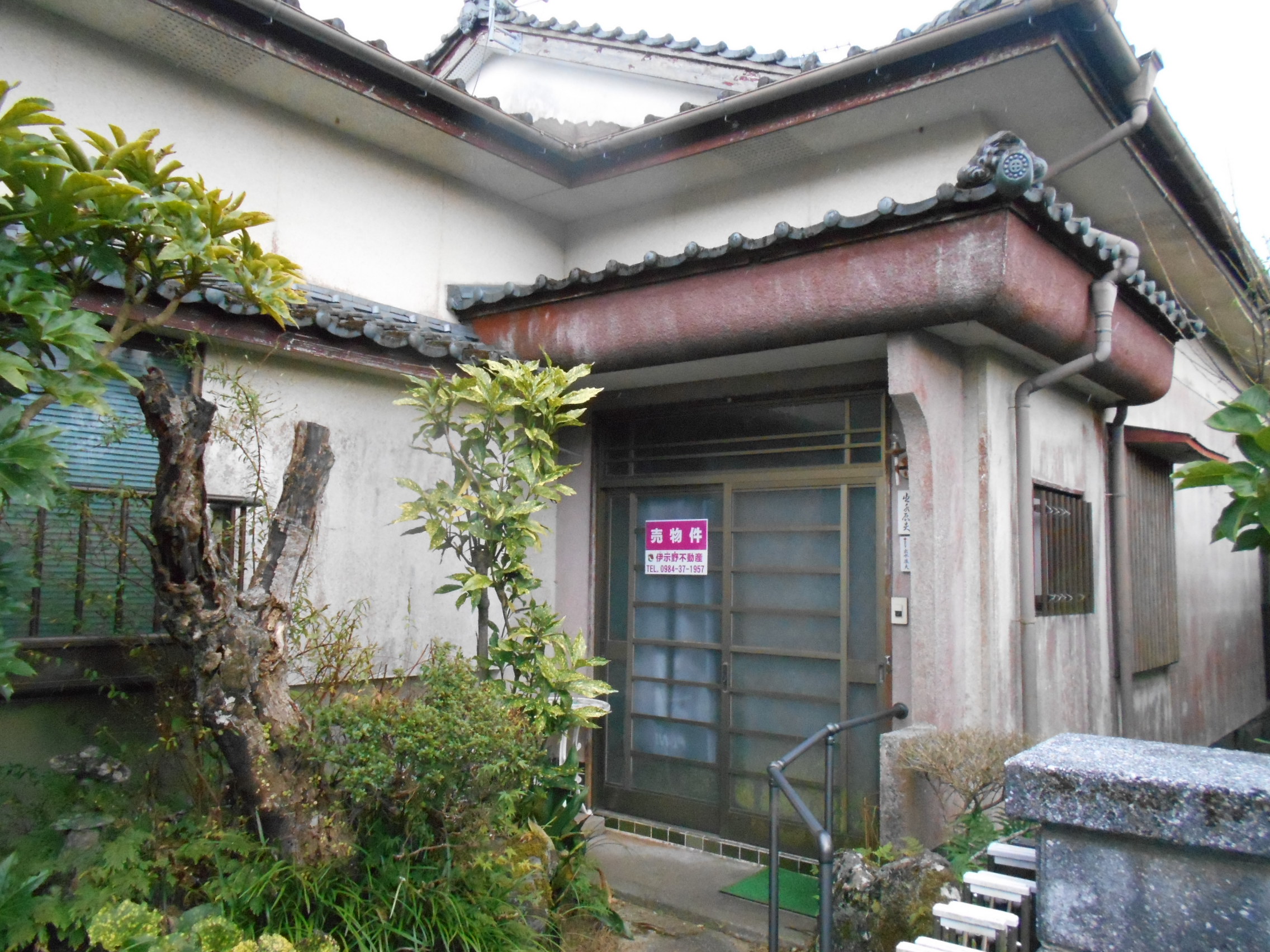 House in Ebino, Miyazaki: photo 1