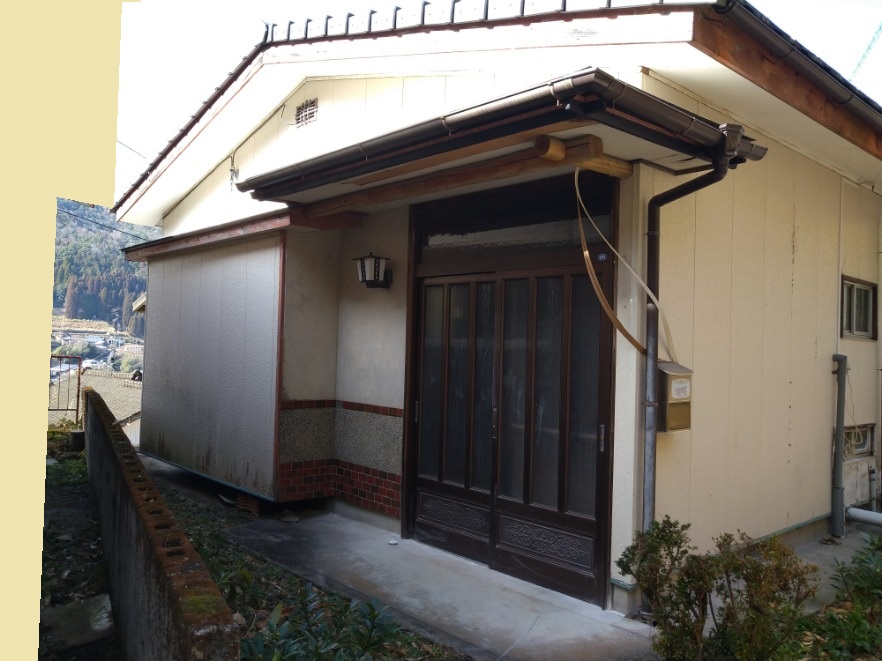 House in Takachiho, Miyazaki