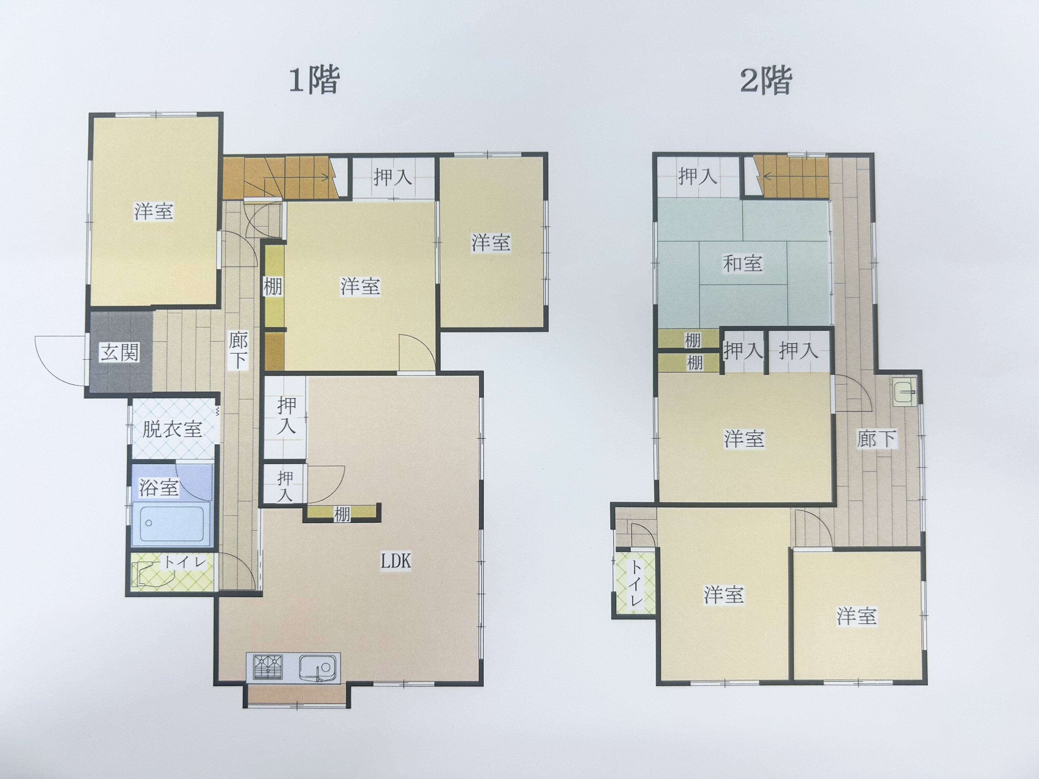 House in Kadogawa, Miyazaki: photo 2