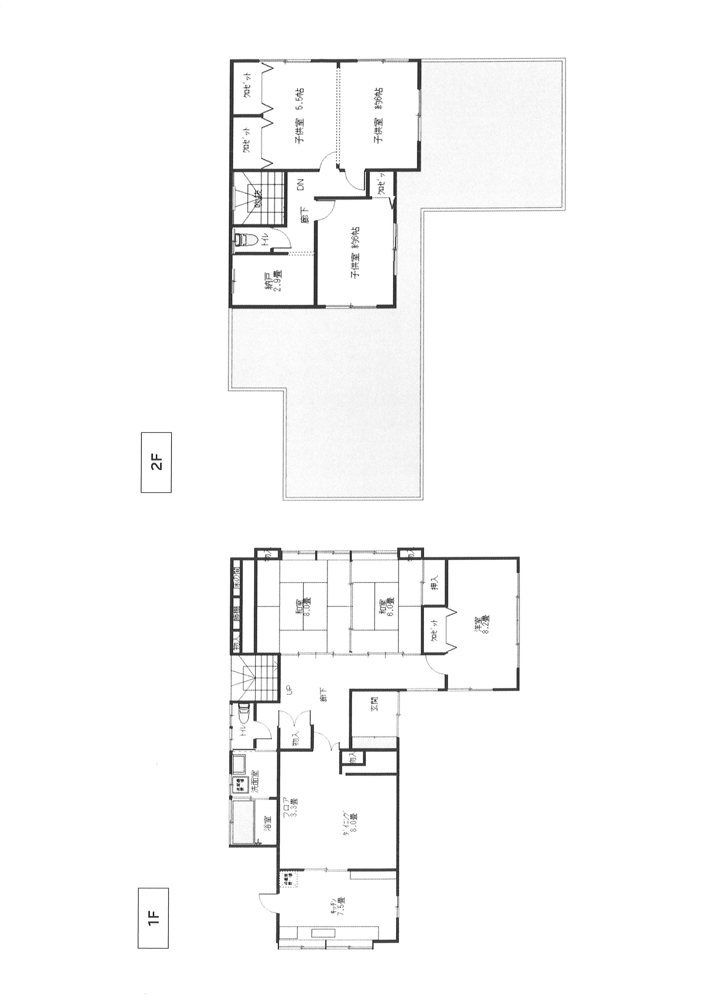 House in Nichinan, Miyazaki: photo 2